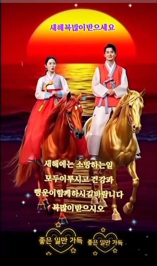 은혜농원(사과농사)님의 자유주제 · 자유게시판 작성글 사진