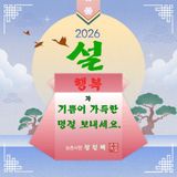 팜모닝 자유주제·자유게시판 게시글 이미지