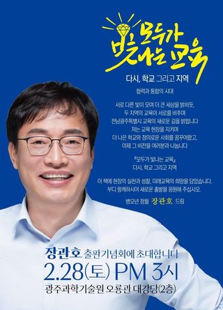 국중선님의 자유주제·자유게시판 작성글 사진