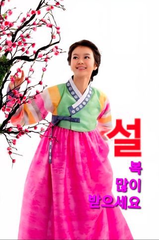 행복농원님의 자유주제 · 자유게시판 작성글 사진