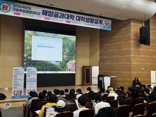 국중선님의 자유주제 · 자유게시판 작성글 사진