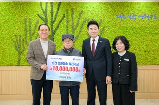 국중선님의 자유주제 · 자유게시판 작성글 사진