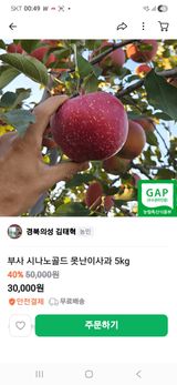 팜모닝 자유주제·자유게시판 게시글 이미지