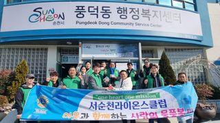 국중선님의 자유주제 · 자유게시판 작성글 사진