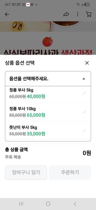 김용환님의 자유주제 · 자유게시판 작성글 사진