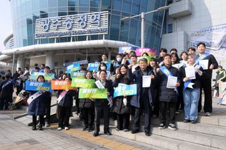 국중선님의 자유주제 · 자유게시판 작성글 사진