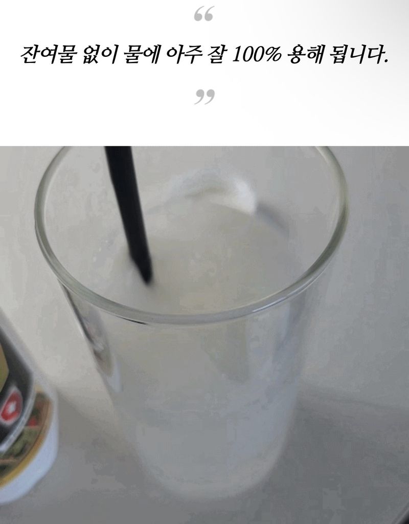 자재스토어님의 장터 판매 상품 [스위핑 진딧물 탄저병 약 살충제 살균제 한병에 고삼- 고추 총채벌레 뿌리파리 담배나방 노린재 응애 방제 액제 로얄] 첨부 사진