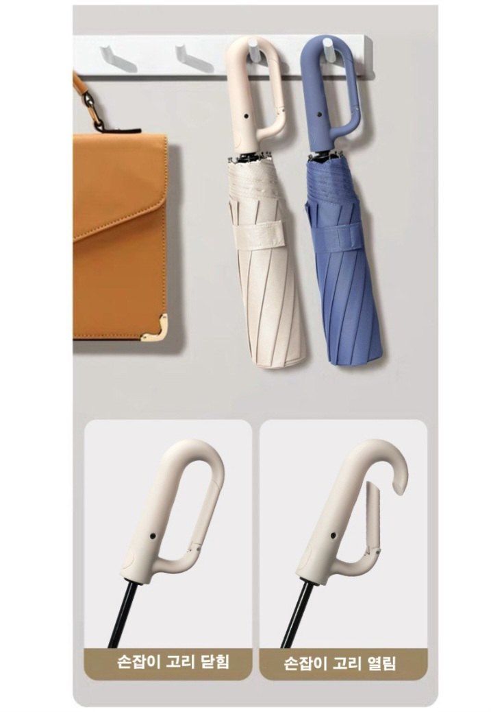 자두14488님의 장터 판매 상품 [명품 거꾸로 접이식 원터치 자동우산] 첨부 사진