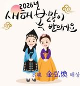 팜모닝 자유주제·자유게시판 게시글 이미지