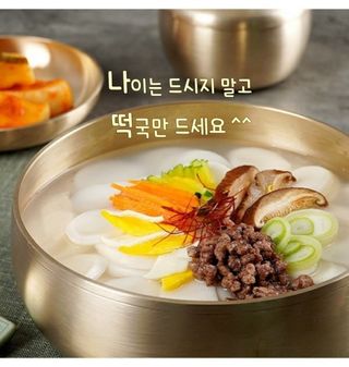 MSG0074님의 자유주제 · 자유게시판 작성글 사진