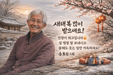 팜모닝 자유주제·자유게시판 게시글 이미지