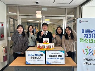 국중선님의 자유주제 · 자유게시판 작성글 사진