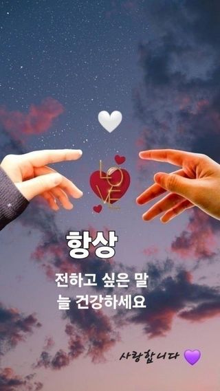 MSG0074님의 자유주제 · 자유게시판 작성글 사진