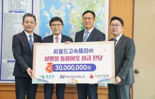 국중선님의 자유주제 · 자유게시판 작성글 사진