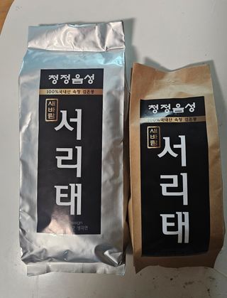 5도2촌님의 작성글 사진