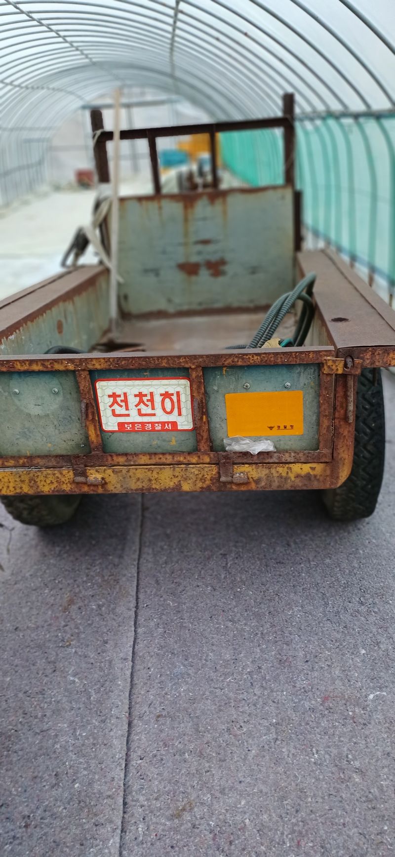 폭포 쌍암님의 장터 판매 상품 [경운기] 첨부 사진