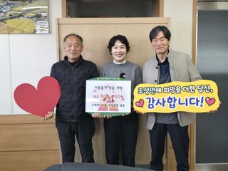 국중선님의 자유주제 · 자유게시판 작성글 사진