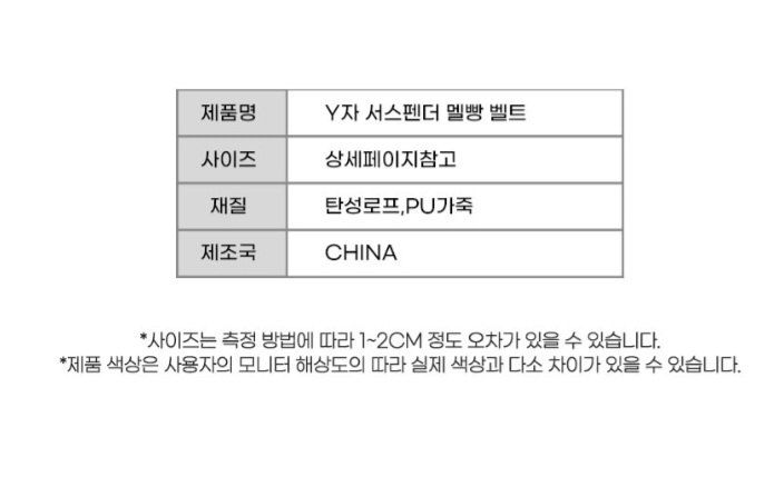 자두14488님의 장터 판매 상품 [발이 편한 쿠션 안전화 ] 첨부 사진