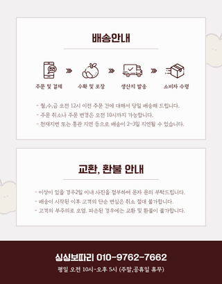 김태혁님의 작성글 사진