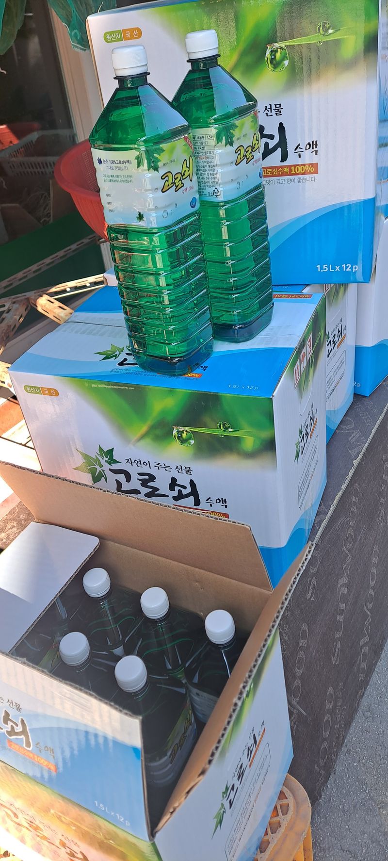 산수유님의 장터 판매 상품 [강원도고로쇠 첫물] 첨부 사진