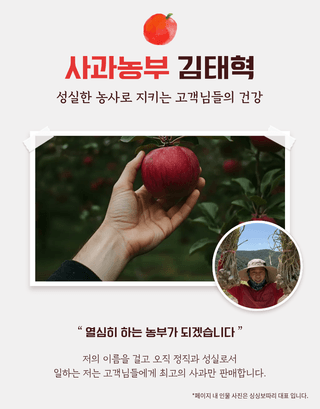 김태혁님의 작성글 사진