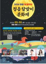 팜모닝 자유주제·자유게시판 게시글 이미지