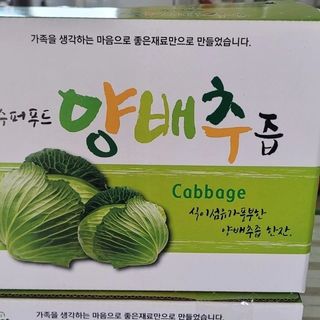 김화석님의 작성글 사진