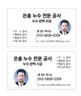 팜모닝 자유주제·자유게시판 게시글 이미지