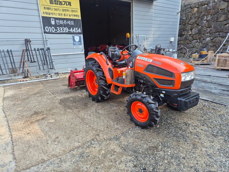 일개미(4454)님의 장터 판매 상품 [대동CK350트랙터] 첨부 사진