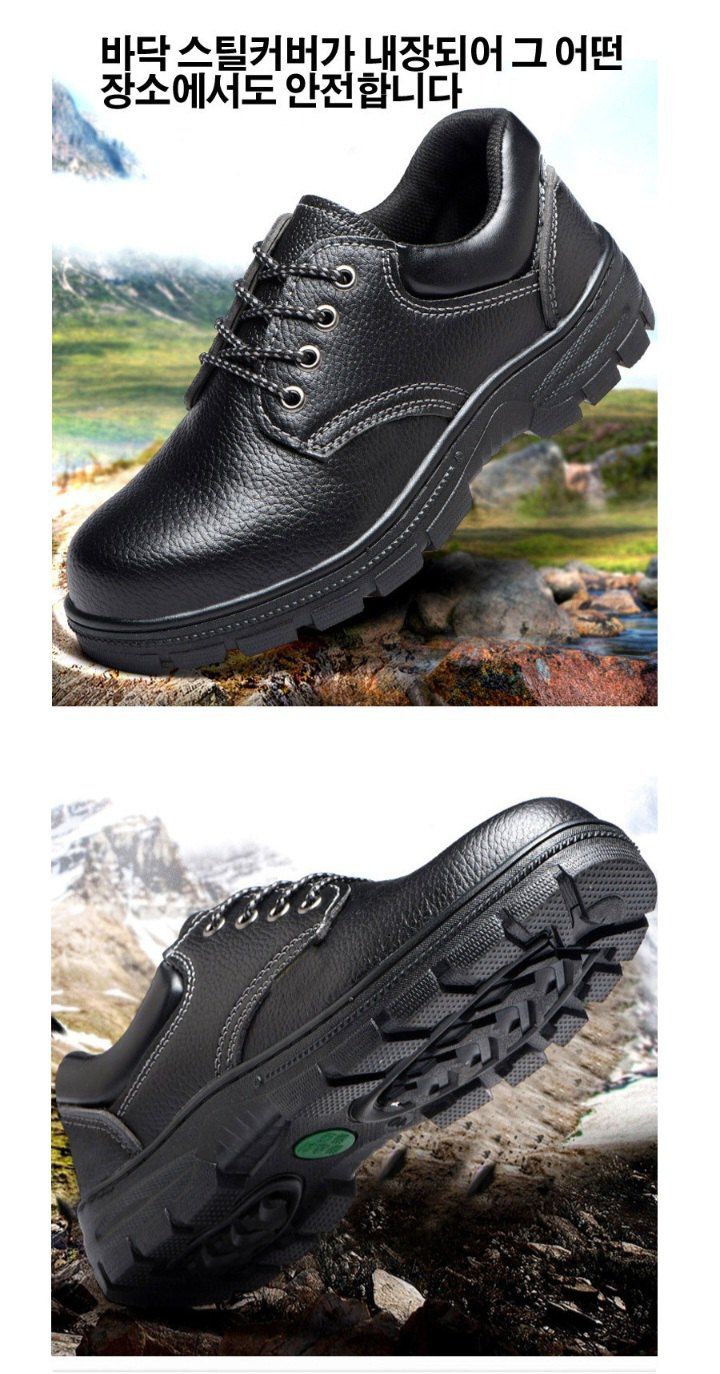 자두14488님의 장터 판매 상품 [발이 편한 쿠션 안전화 ] 첨부 사진