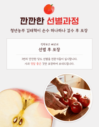 김태혁님의 작성글 사진