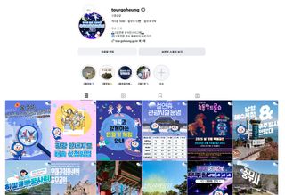 국중선님의 자유주제 · 자유게시판 작성글 사진