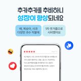 누보농장님의 자유주제·자유게시판 작성글 사진