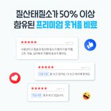 누보농장님의 자유주제·자유게시판 작성글 사진