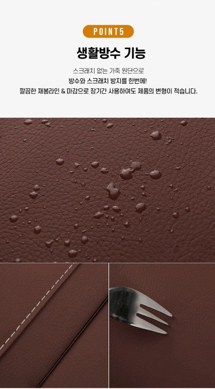 자두14488님의 장터 판매 상품 [차량용 뒷좌석 테이블 수납함 ] 첨부 사진