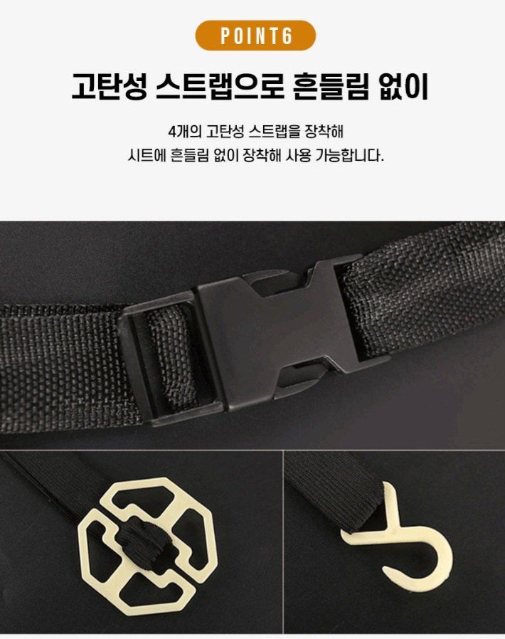 자두14488님의 장터 판매 상품 [차량용 뒷좌석 테이블 수납함 ] 첨부 사진