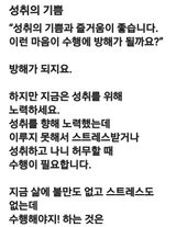 팜모닝 자유주제·자유게시판 게시글 이미지