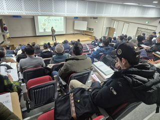 국중선님의 자유주제 · 자유게시판 작성글 사진