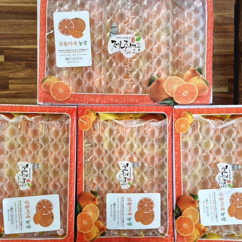 은동이님의 장터 판매 상품 [서귀포 남원 천혜향 3kg, 5kg, 10kg] 첨부 사진