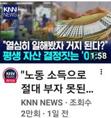 팜모닝 자유주제·자유게시판 게시글 이미지