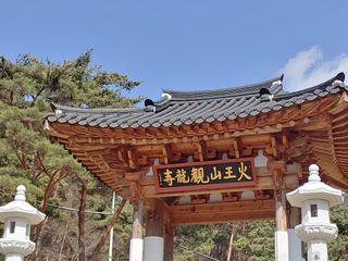 이현상님의 자유주제 · 자유게시판 작성글 사진