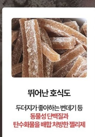 인생은 소풍처럼~님의 자유주제 · 자유게시판 작성글 사진