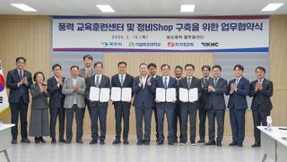 국중선님의 자유주제 · 자유게시판 작성글 사진