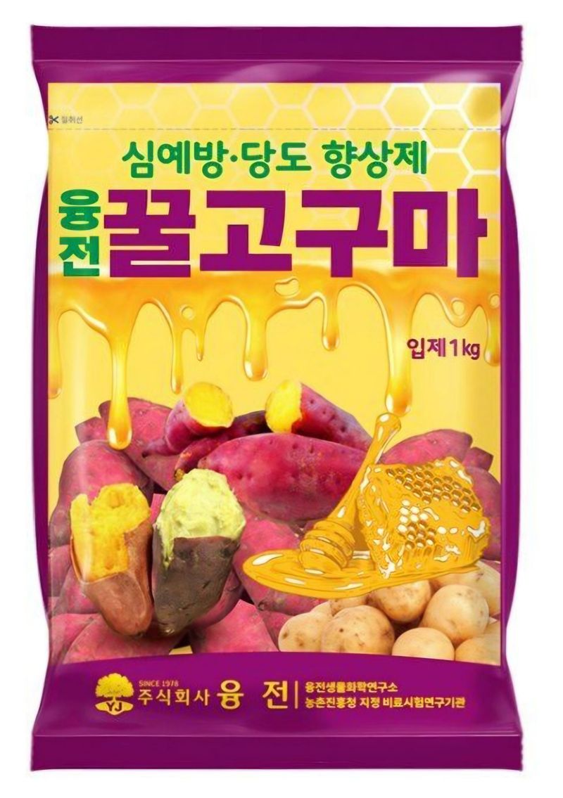 한농농약종묘사님의 장터 판매 상품 [[고구마비료세트]꿀고구마비료+유황비료] 첨부 사진