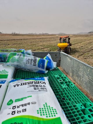 김영진(전남영광)님의 자유주제 · 자유게시판 작성글 사진