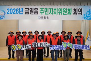 국중선님의 자유주제 · 자유게시판 작성글 사진