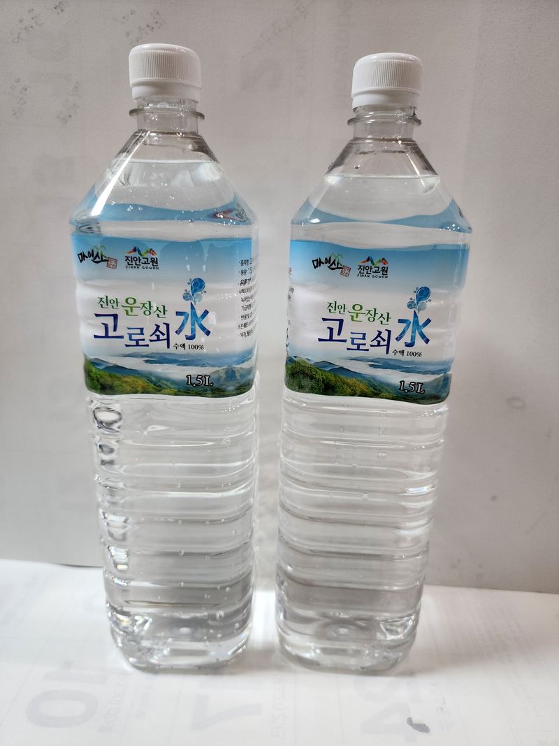 매기소골농장님의 장터 판매 상품 [운장산고로쇠수액1.5Lx6병] 첨부 사진