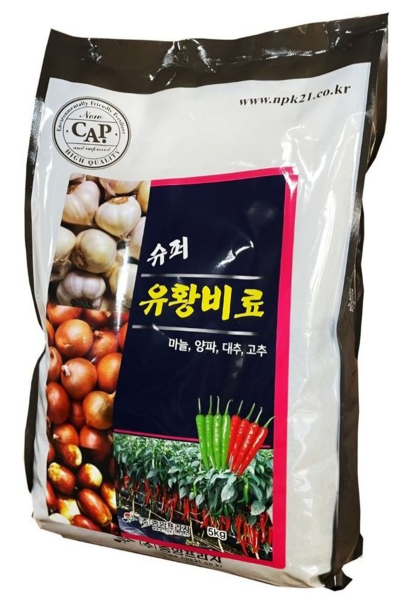 한농농약종묘사님의 장터 판매 상품 [[고구마비료세트]꿀고구마비료+유황비료] 첨부 사진