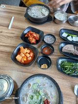 팜모닝 자유주제·칭찬해요 게시글 이미지