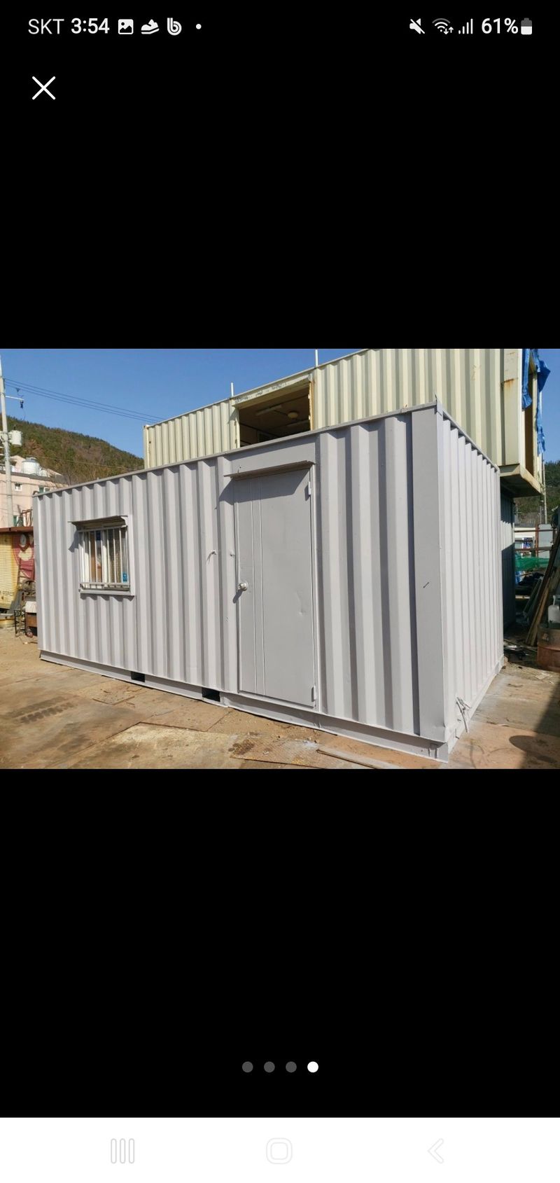 장터 상품 [콘테이너농막] 썸네일